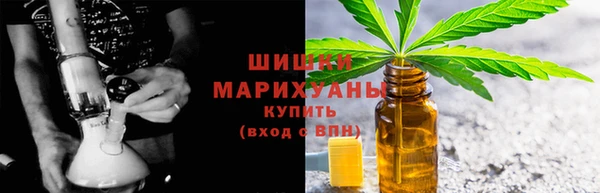 марки nbome Абаза